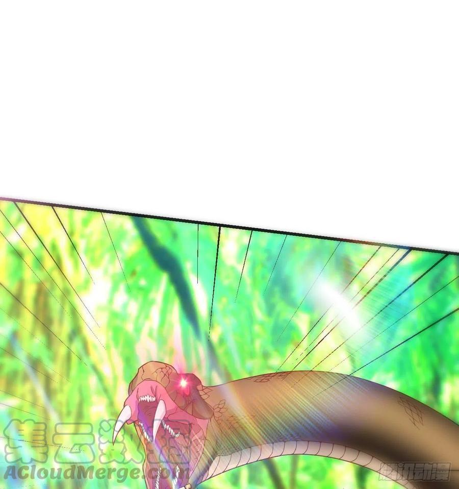 系统解锁成功33
