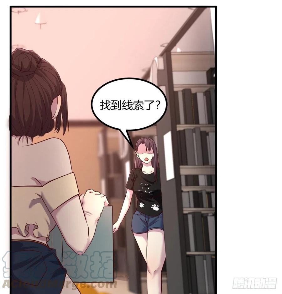 全知之眼15
