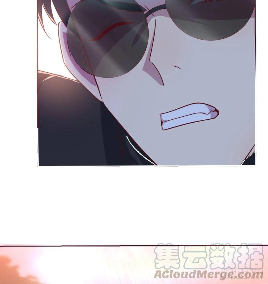 给猴子调酒34