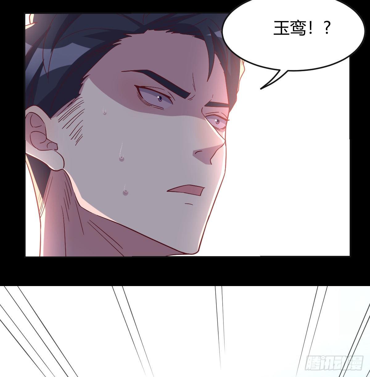 预告13