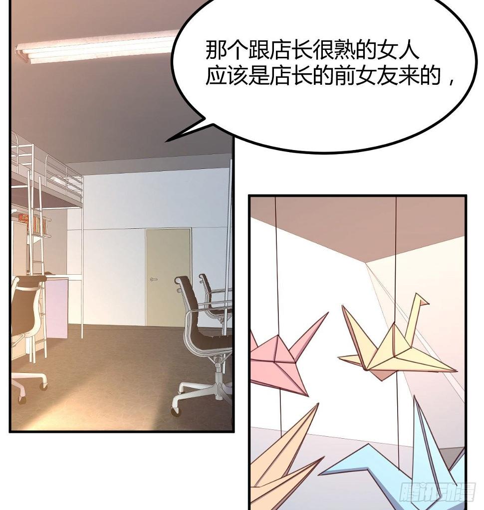 千纸鹤12