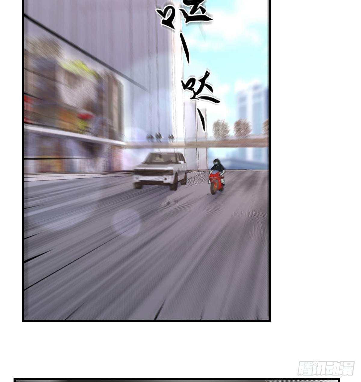 消失之人9