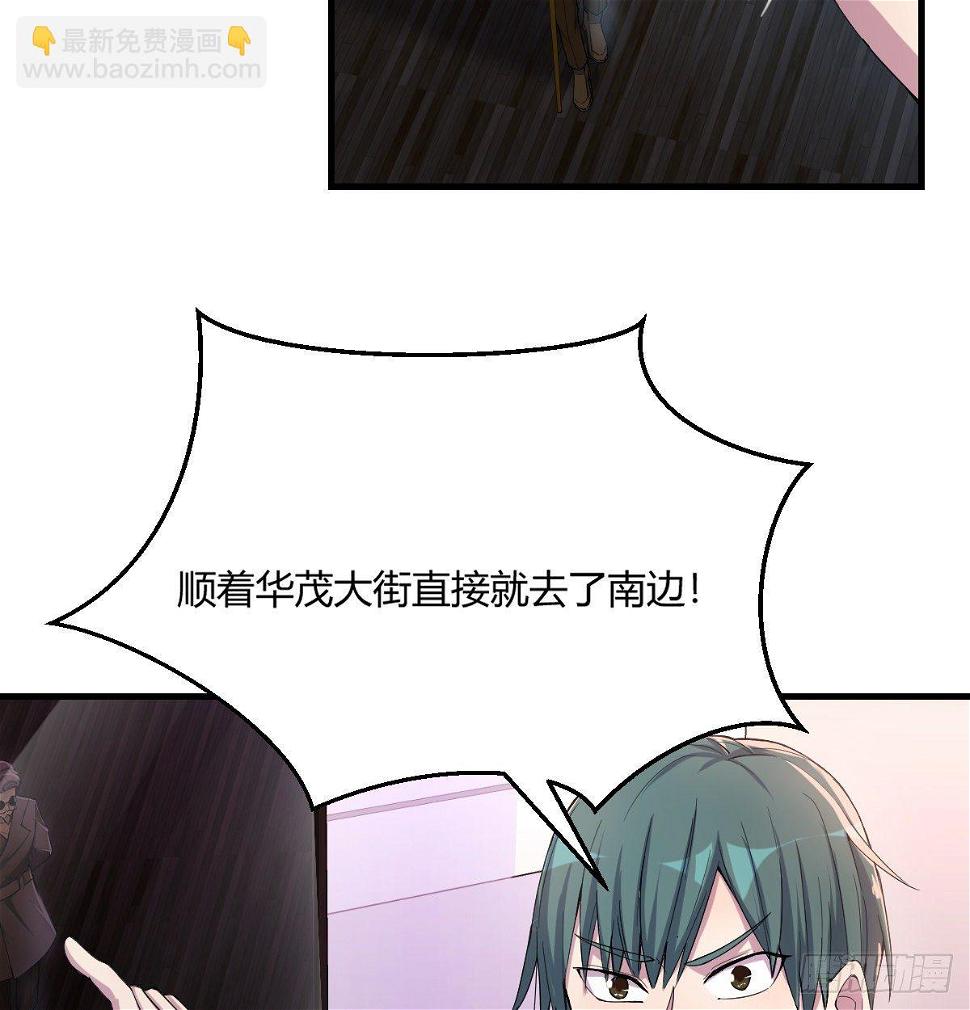 南海公墓15