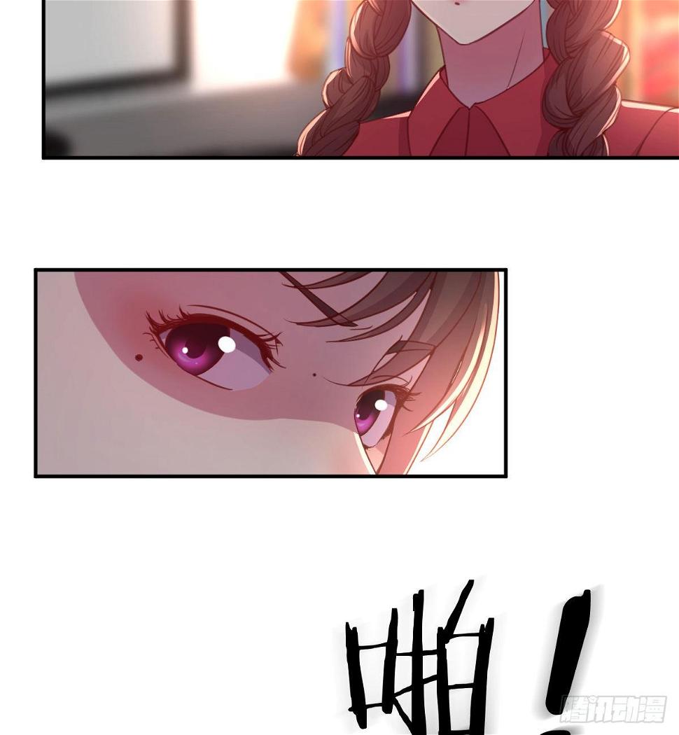 互撕5