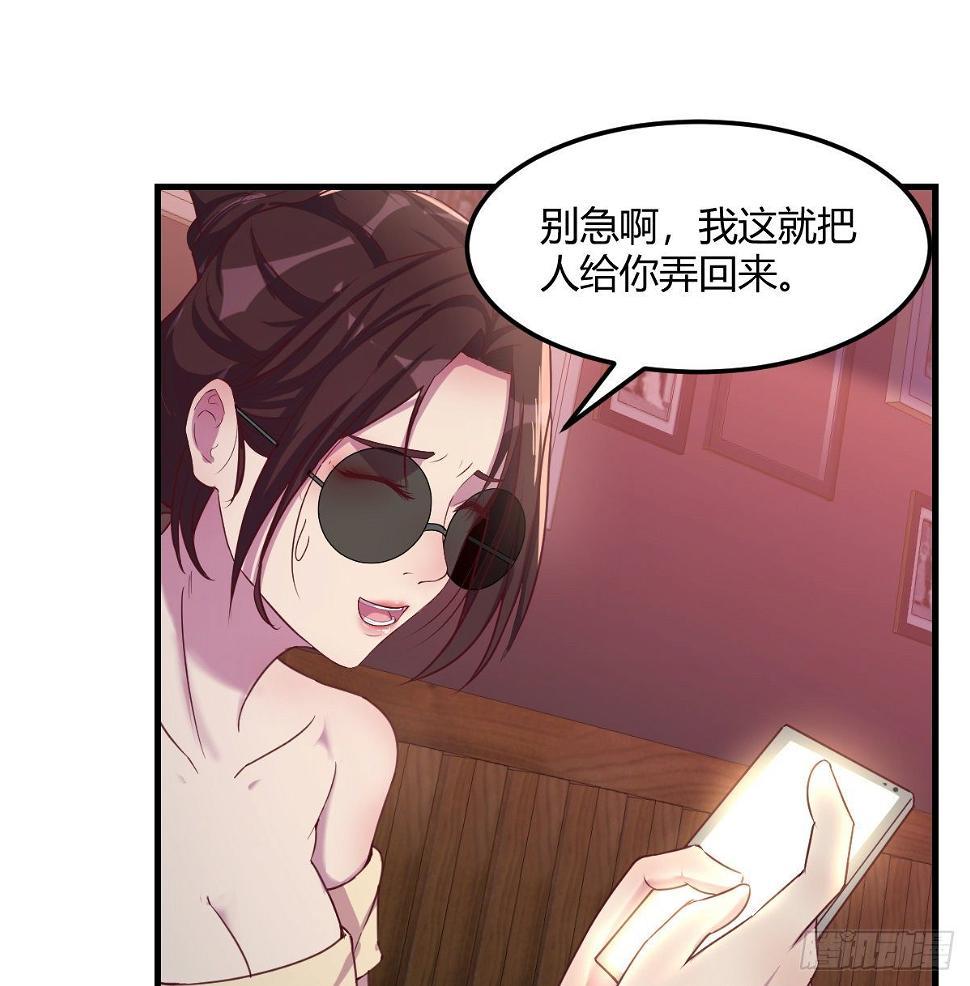 动手不动口26