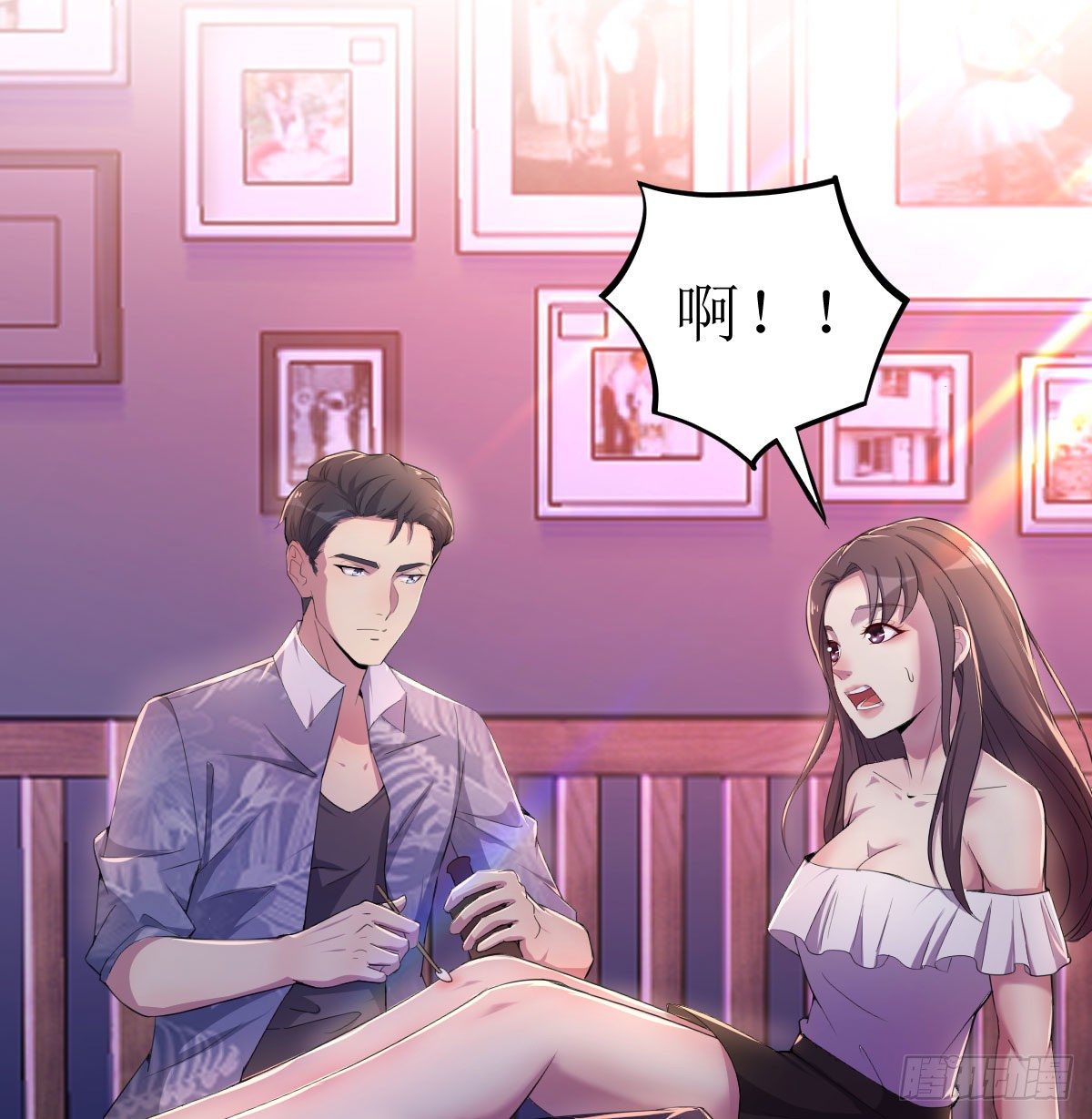 回来了48