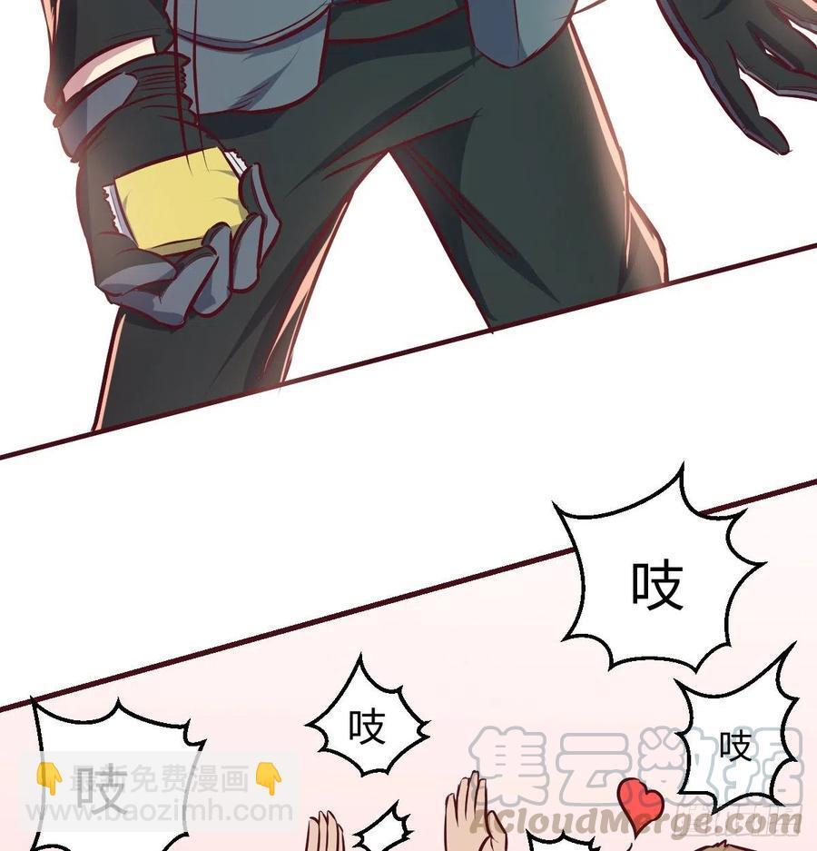 智斗猴群34