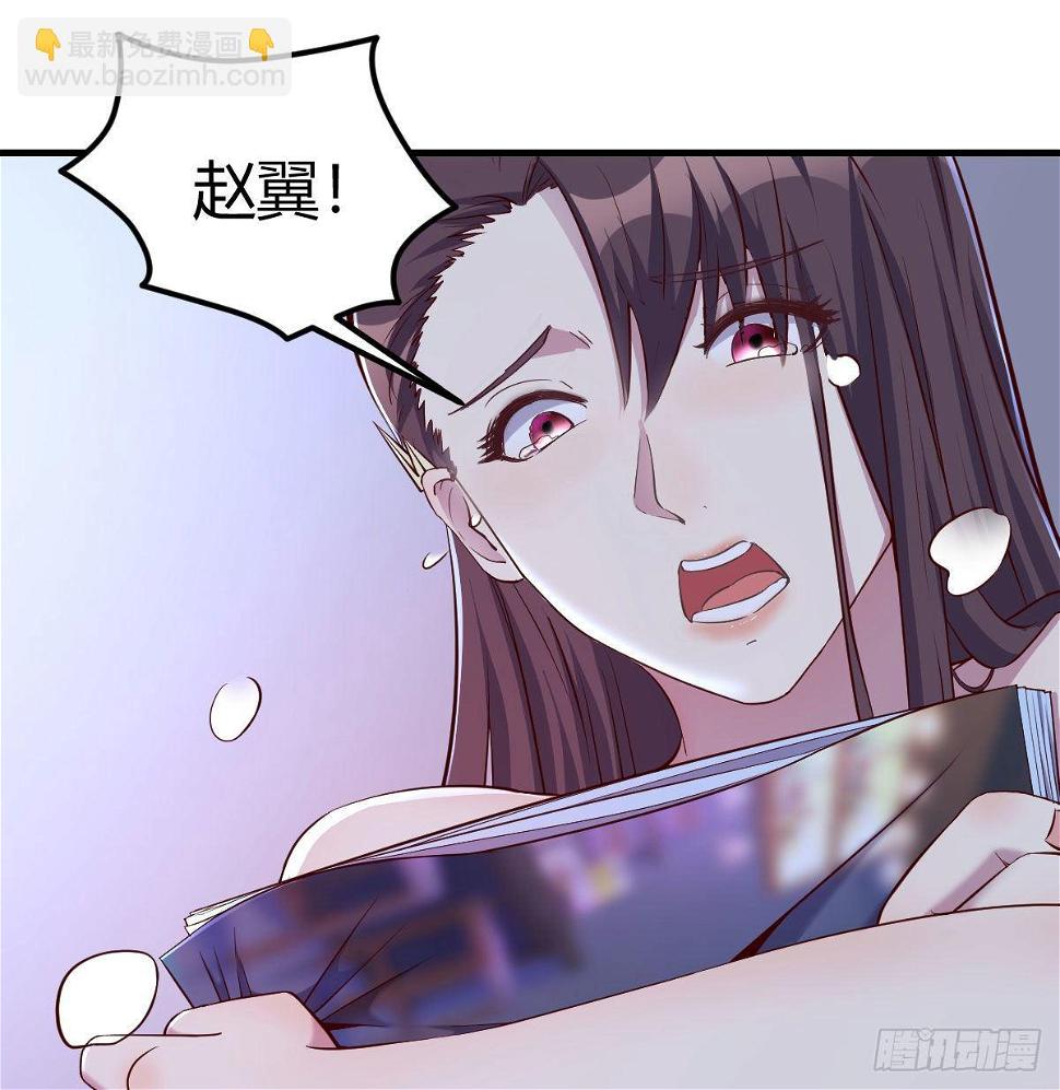 消失的妹子94