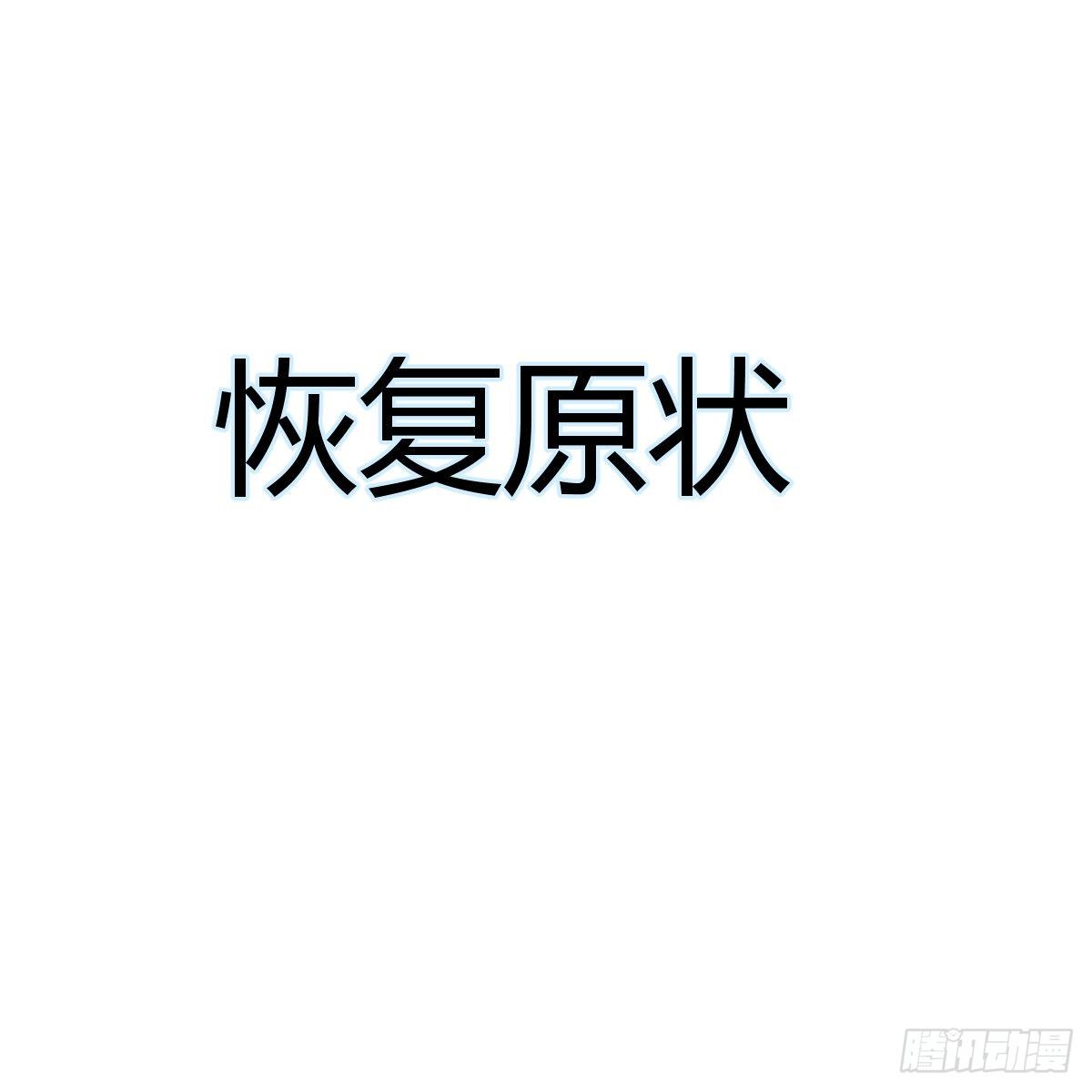 荒岛上的姐姐55