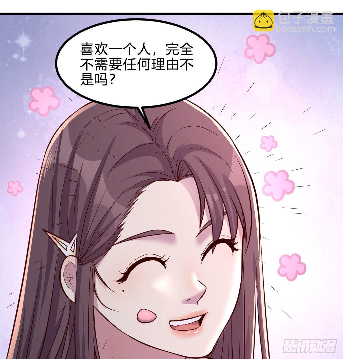 姐姐来了16
