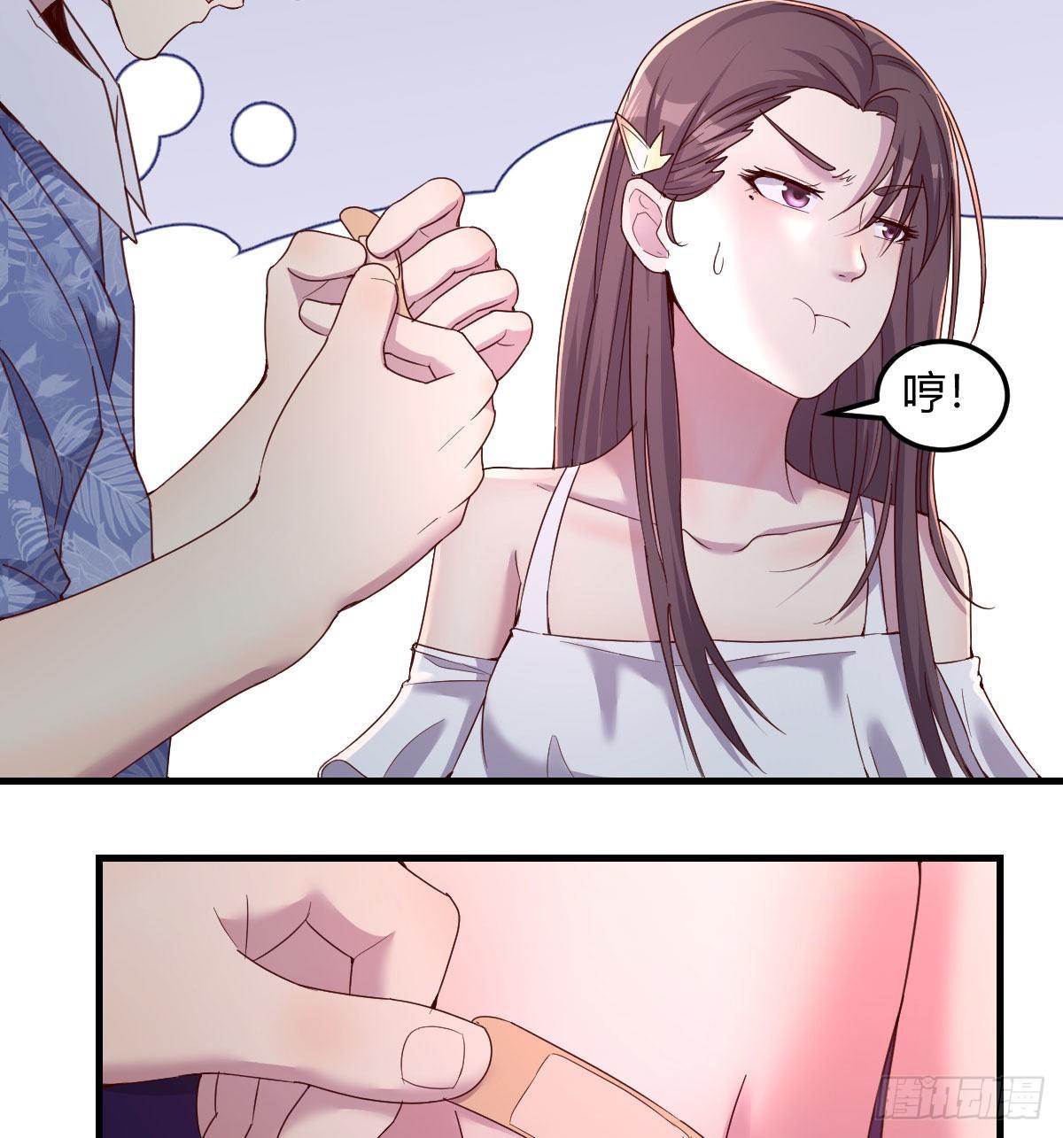 回来了52