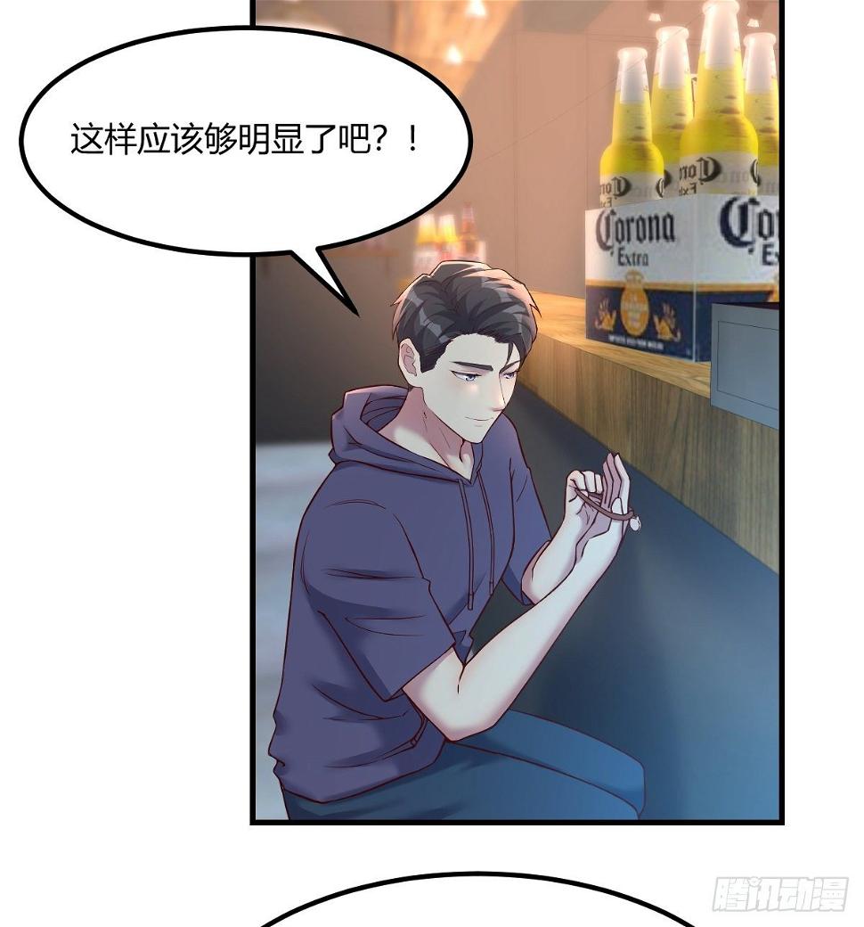 宣誓主权23