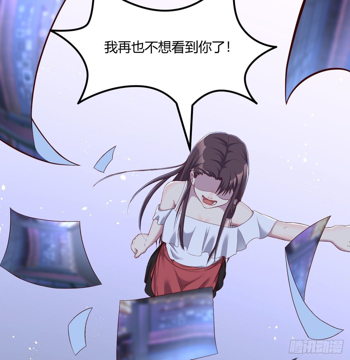 消失的妹子96