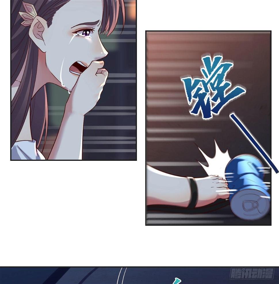 姐姐来了62