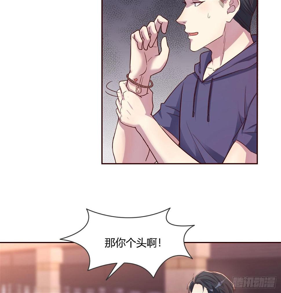 宣誓主权32