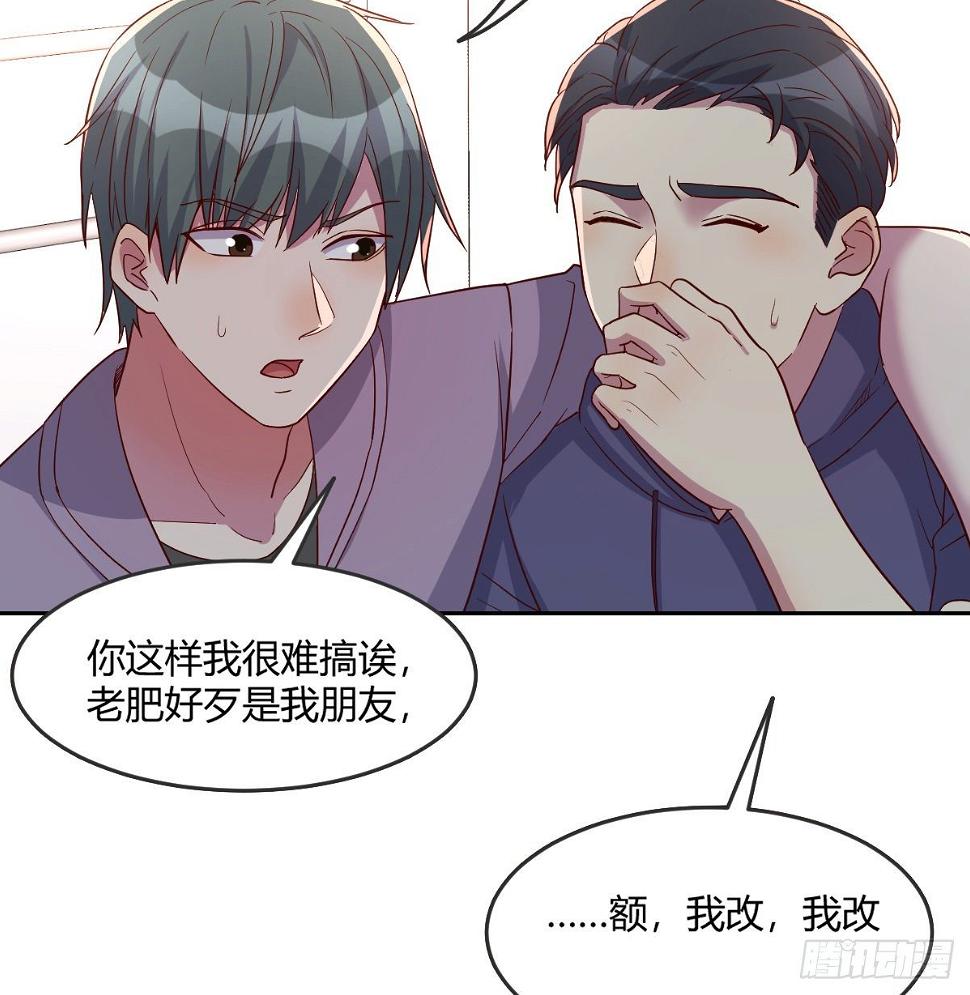 南海公墓2