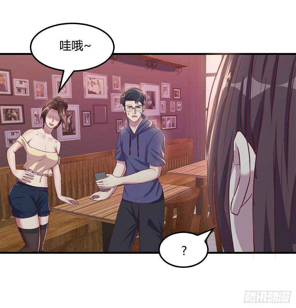 好白啊！14
