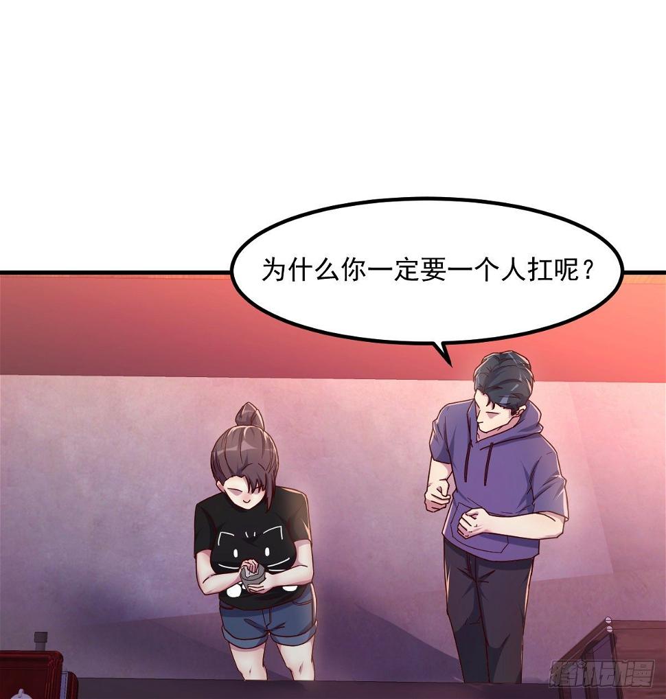 回忆之人6