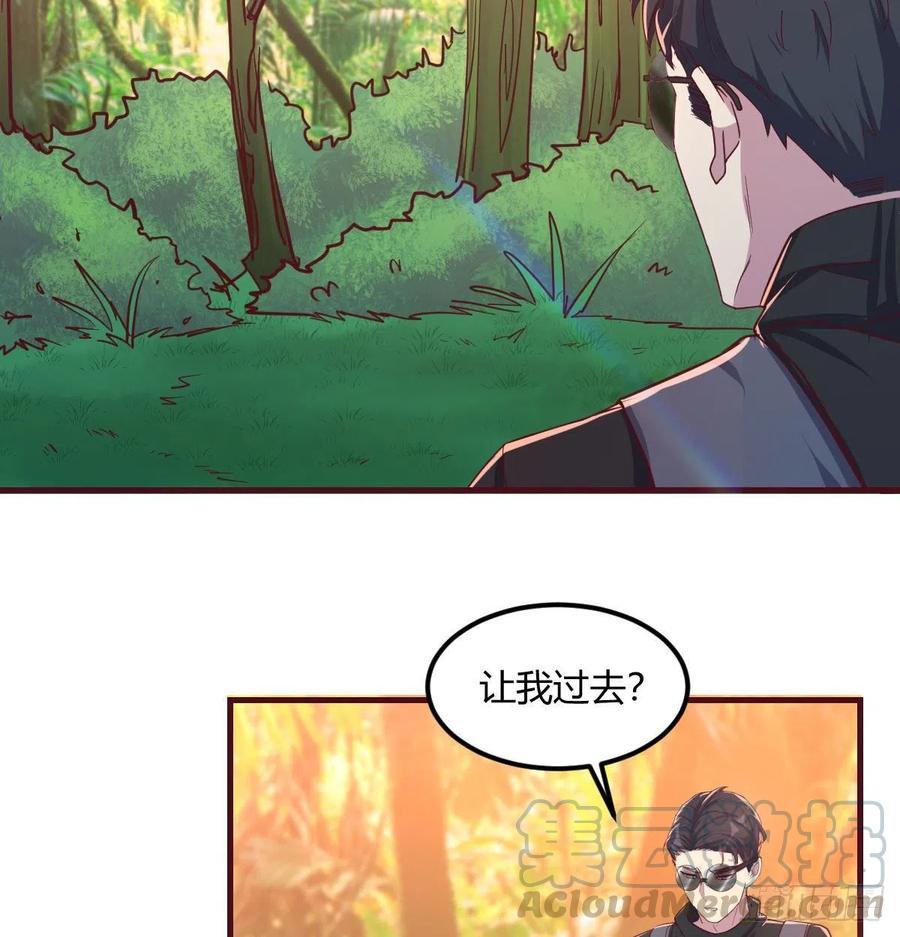给猴子调酒26