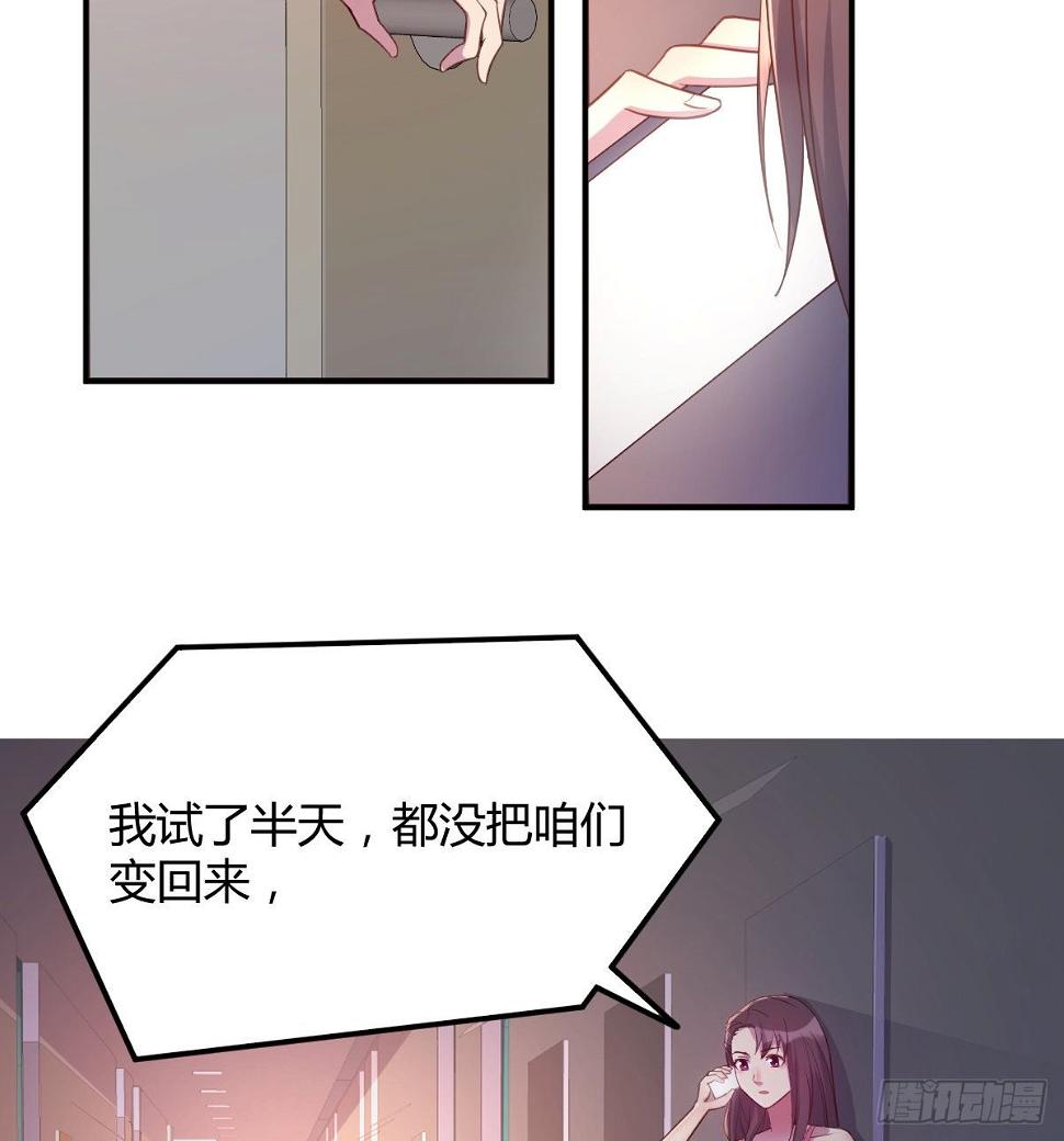 千纸鹤37