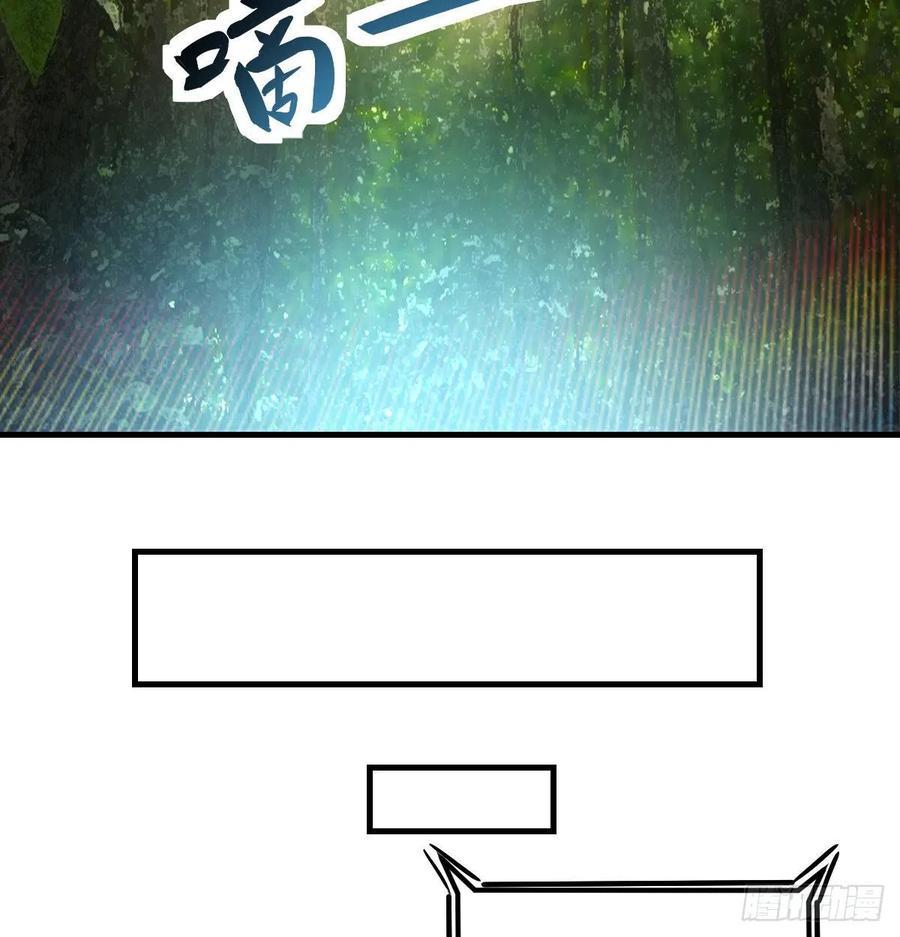 系统解锁成功53