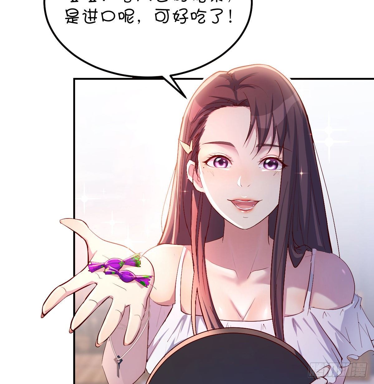 消失的妹子12