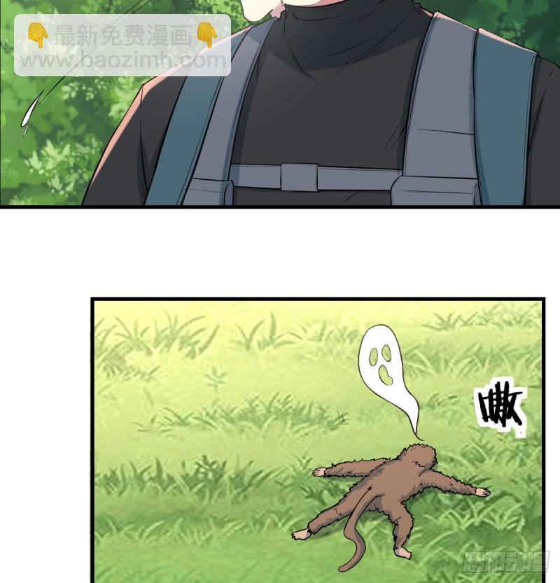 老阴比47