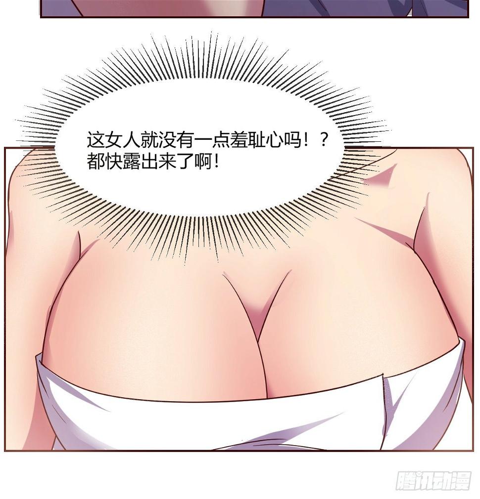 宣誓主权37