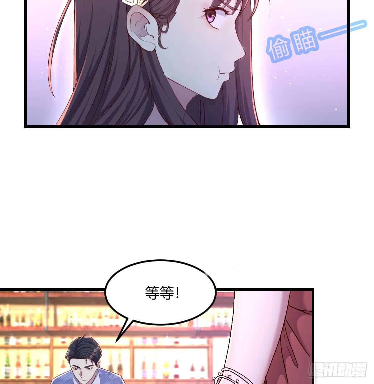 消失的妹子20
