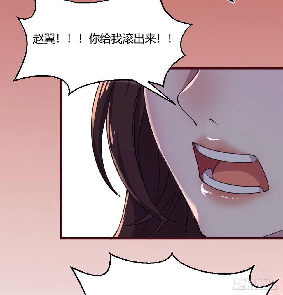 宣誓主权9