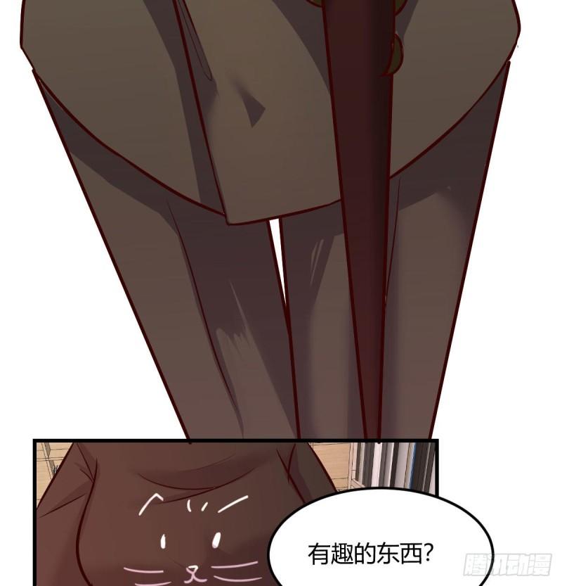 宿命人选21