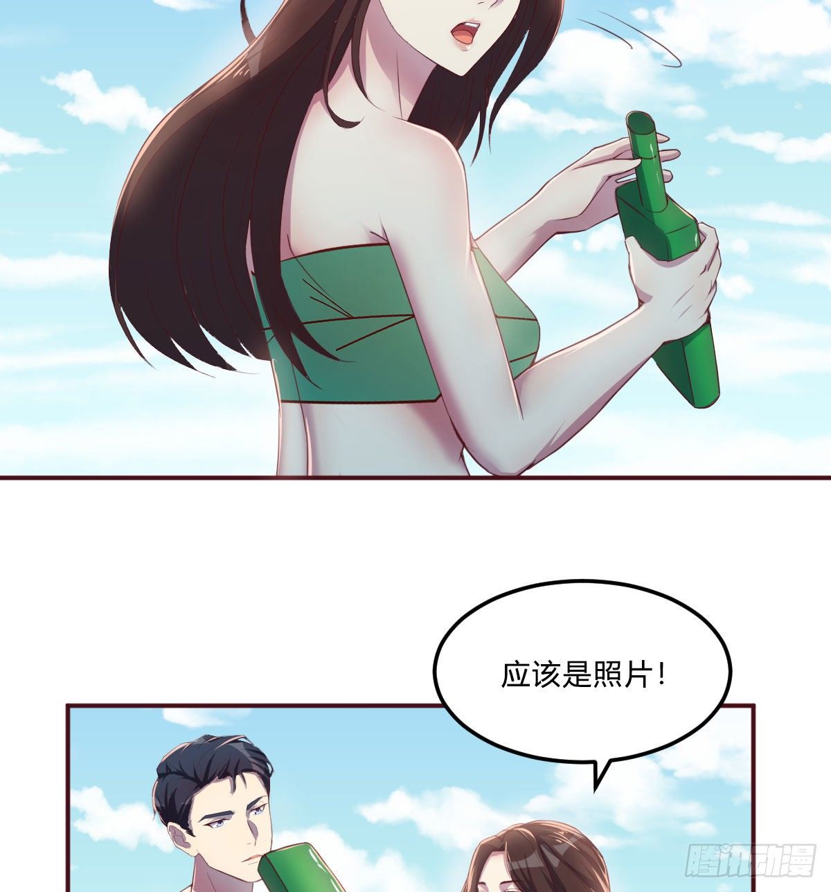 回来了12