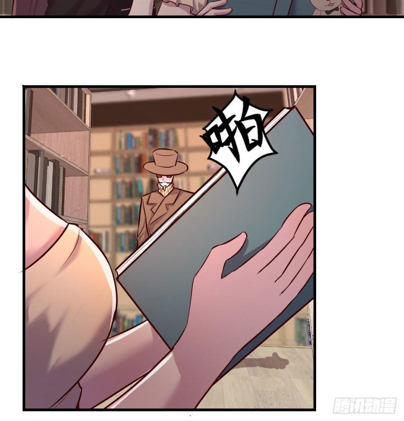 宿命人选28