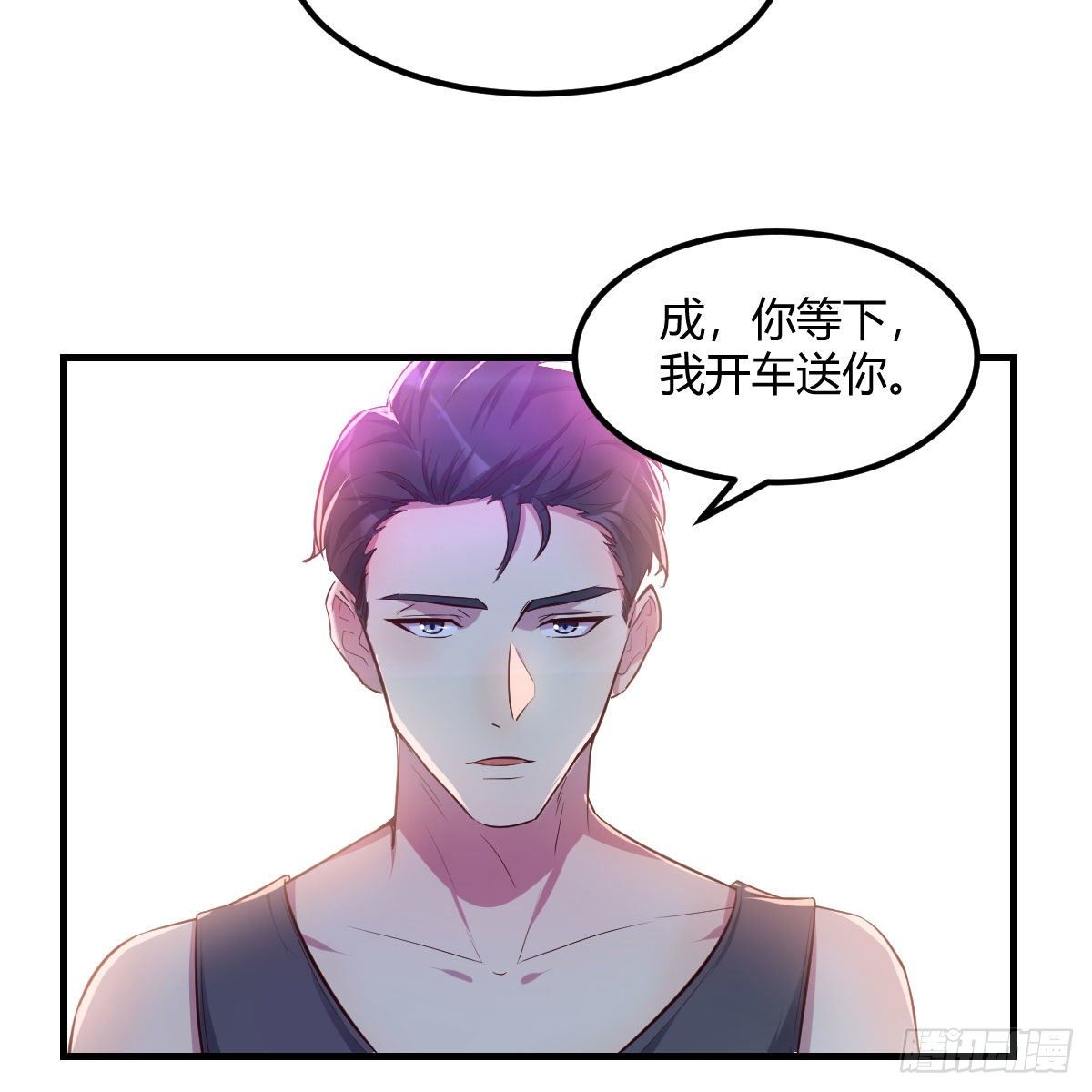 姐姐来了53