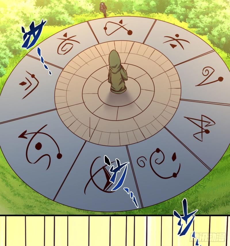 宿命人选10