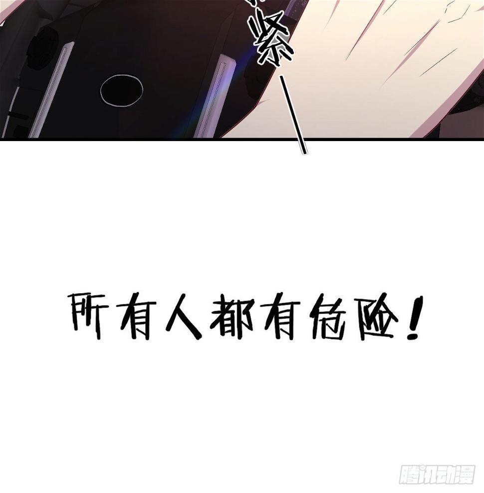 好白啊！41