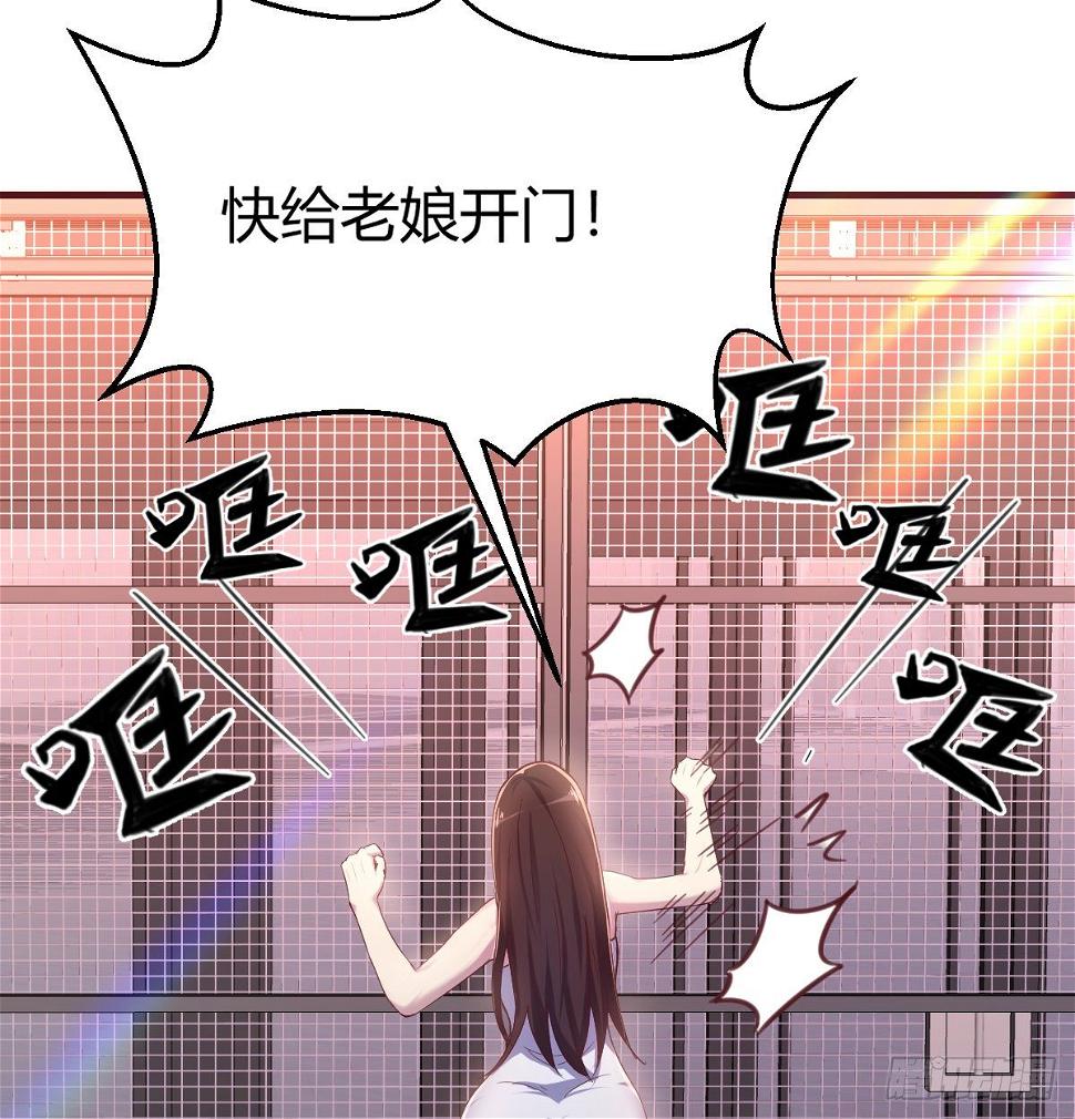 宣誓主权12