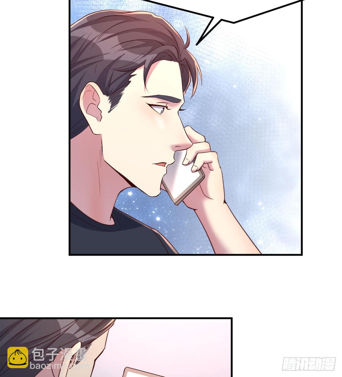 初始调查4