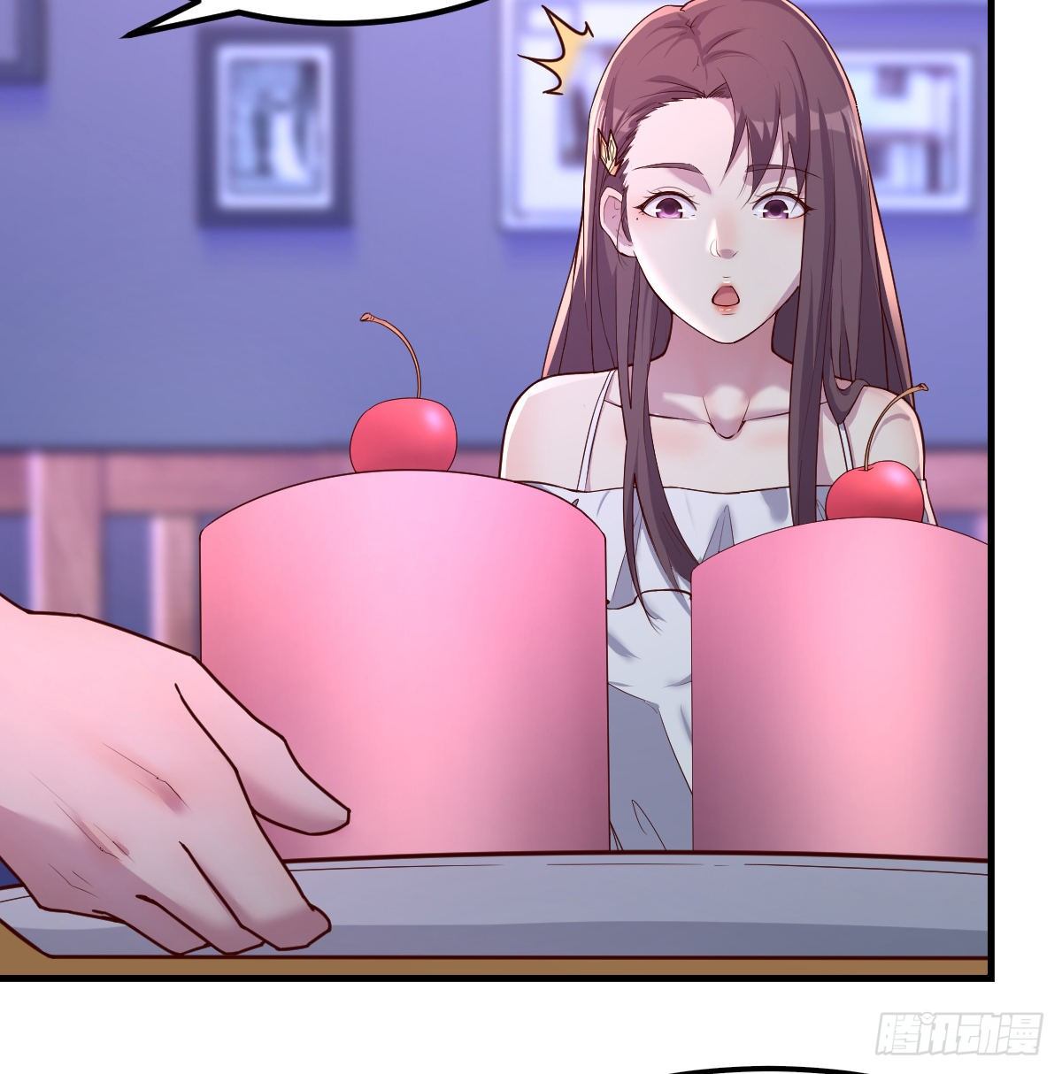 姐姐来了4