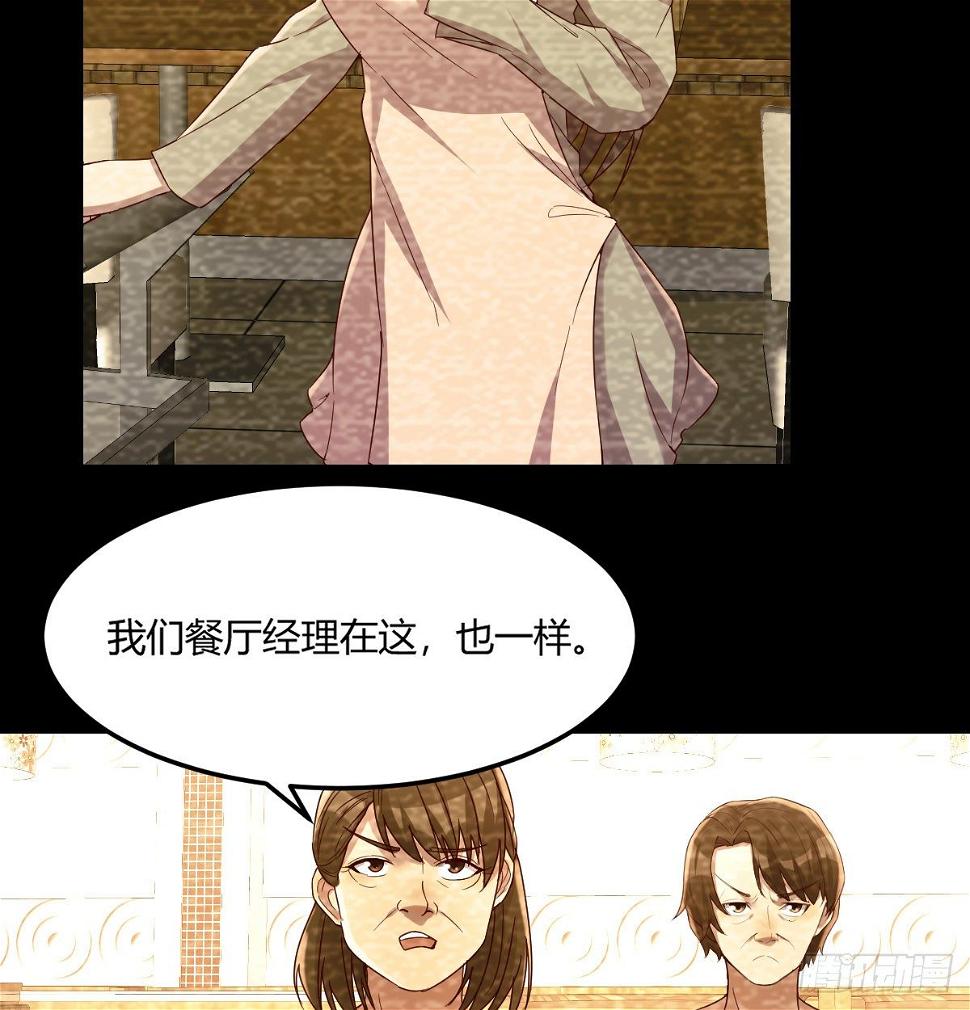 回忆之人42