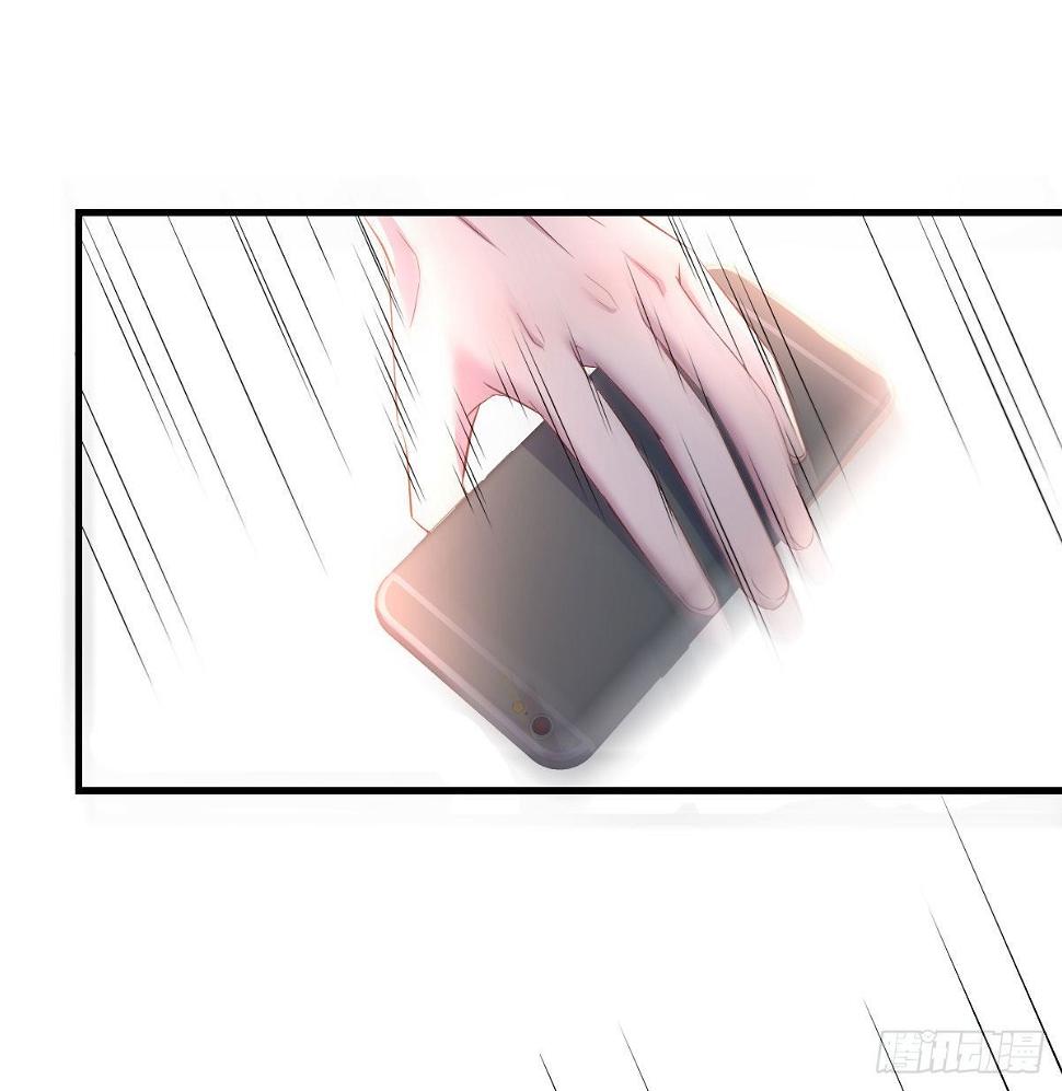 消失的妹子64