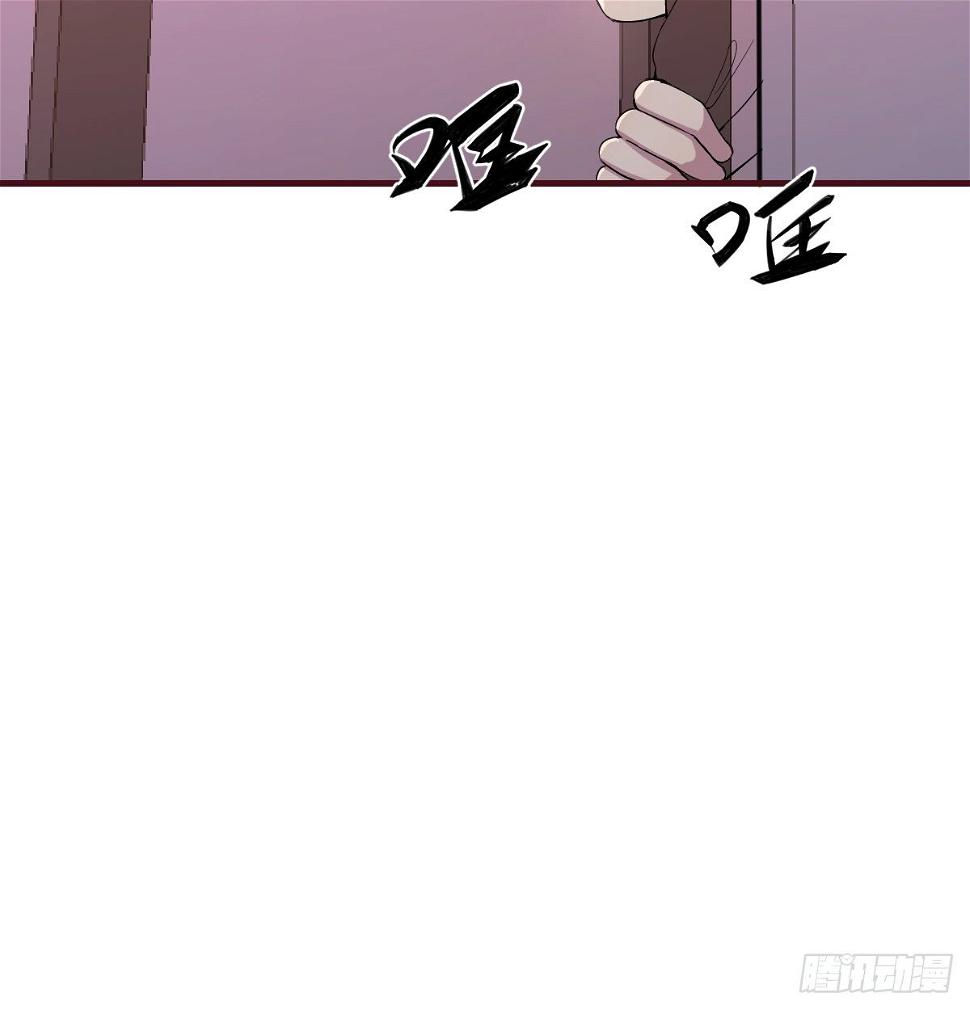 宣誓主权15