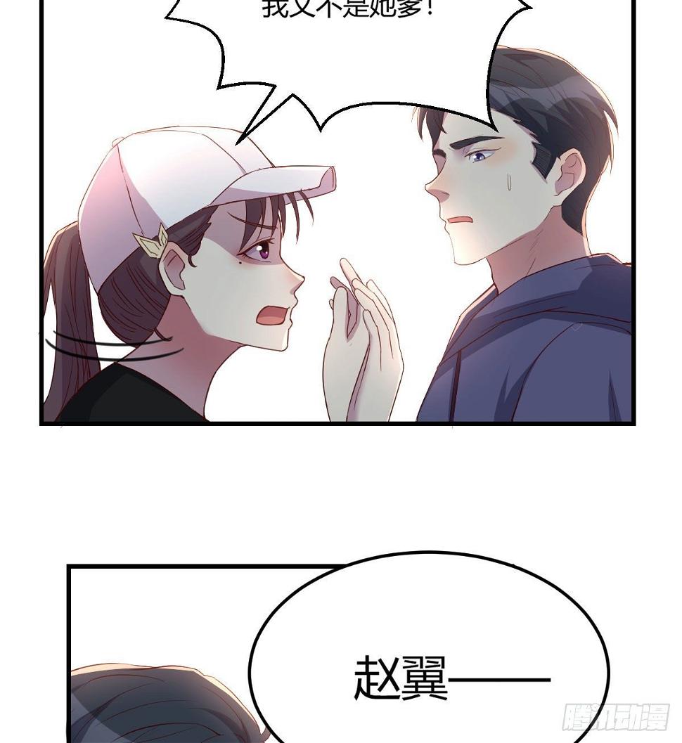 第一条线索4