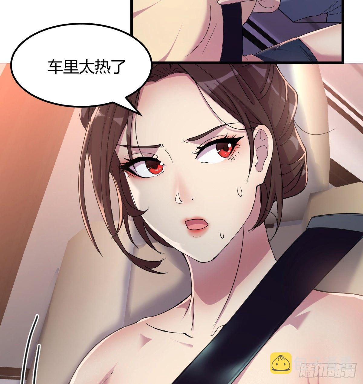消失之人6