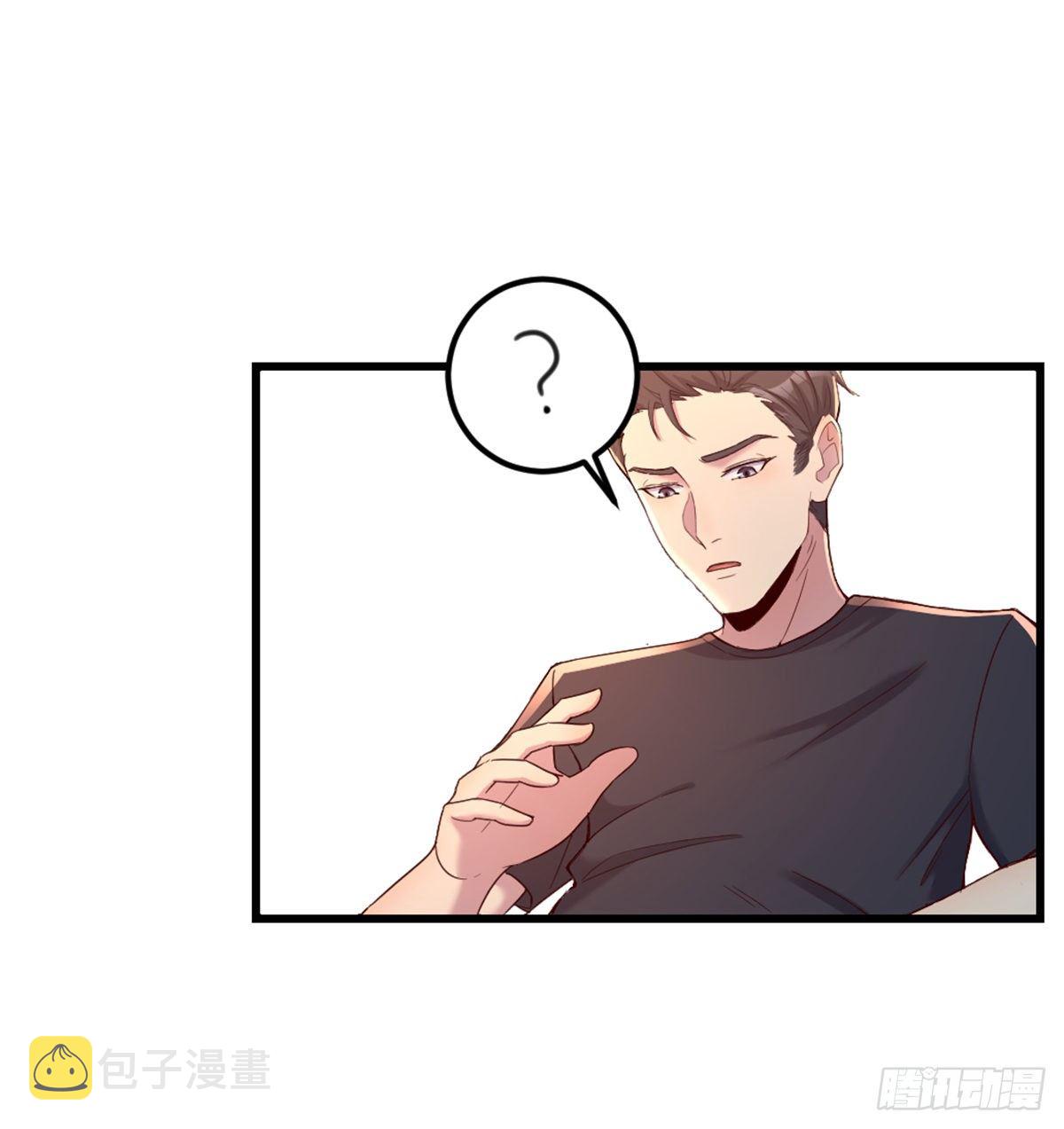 物是人非13