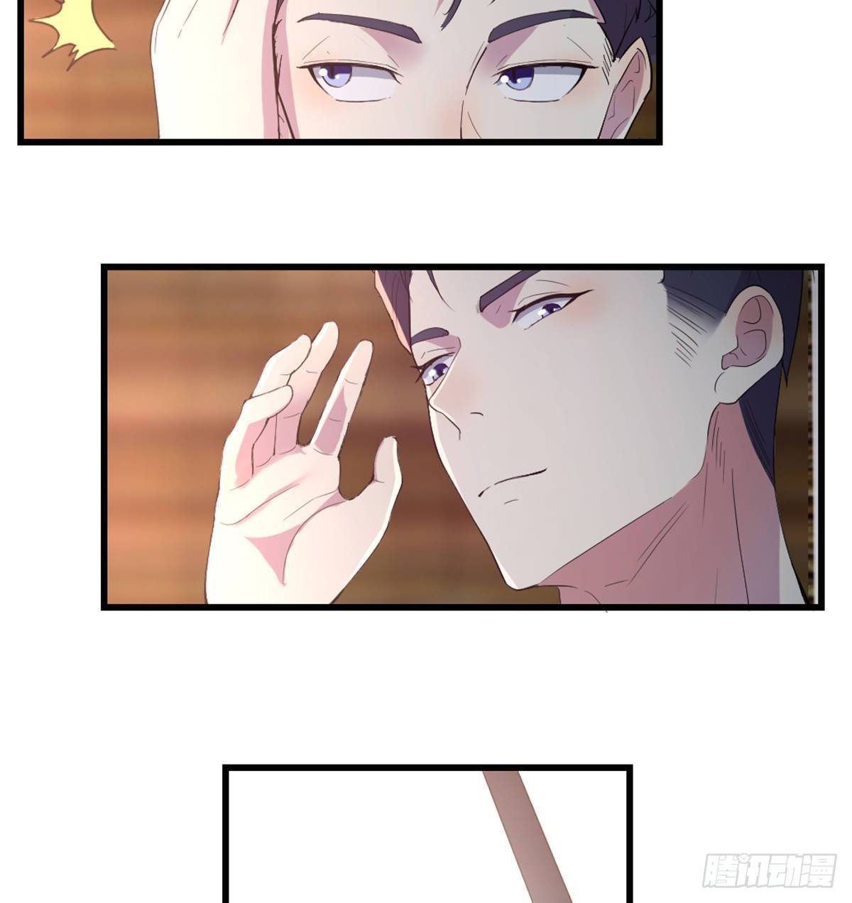 物是人非32