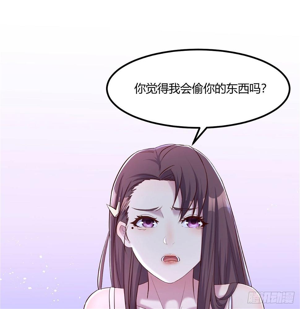 消失的妹子90