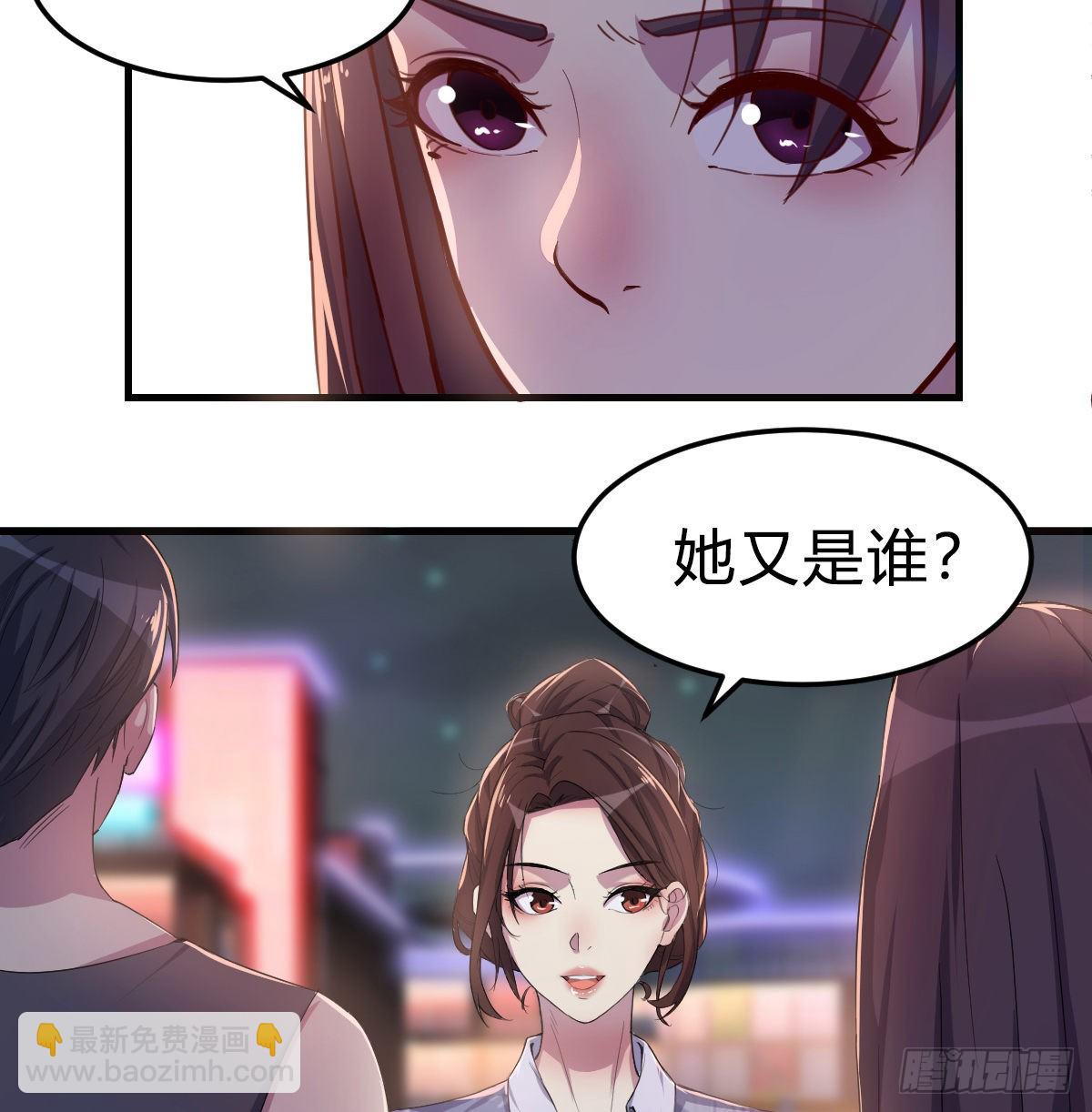 姐姐来了40