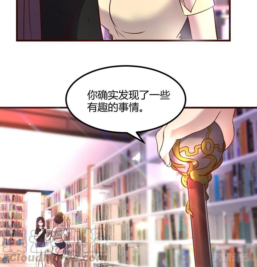 全知之眼27