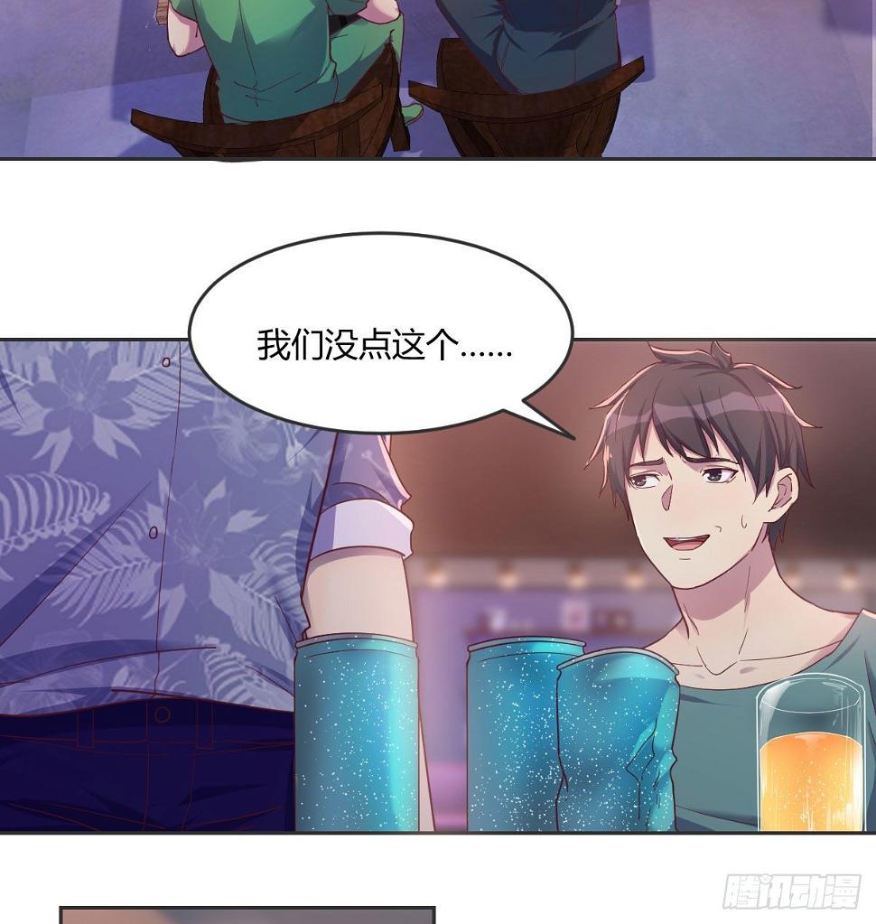 消失的妹子55